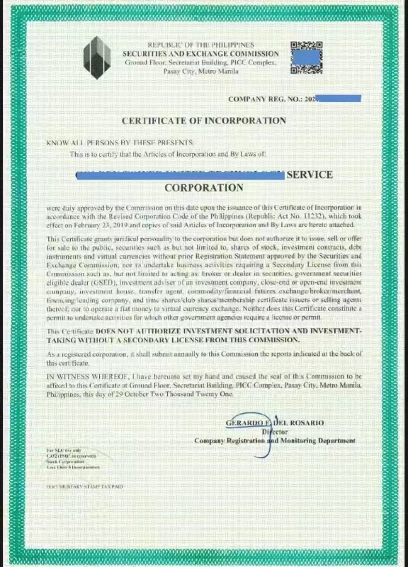 注冊菲律賓公司有哪些公司類型以及流程?